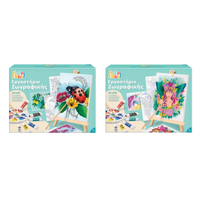 HappiHobbi Εργαστήριο Ζωγραφικής Ακρυλικά Χρώματα Σετ Ζωγραφικής Με Ξύλινο Καβαλέτο (1038-11042)