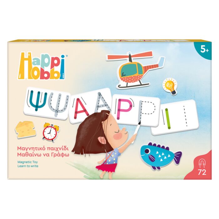 HappiHobbi Μαθαίνω Να Γράφω 72 Εκπαιδευτικοί Χάρτινοι Μαγνήτες (1029-64080)