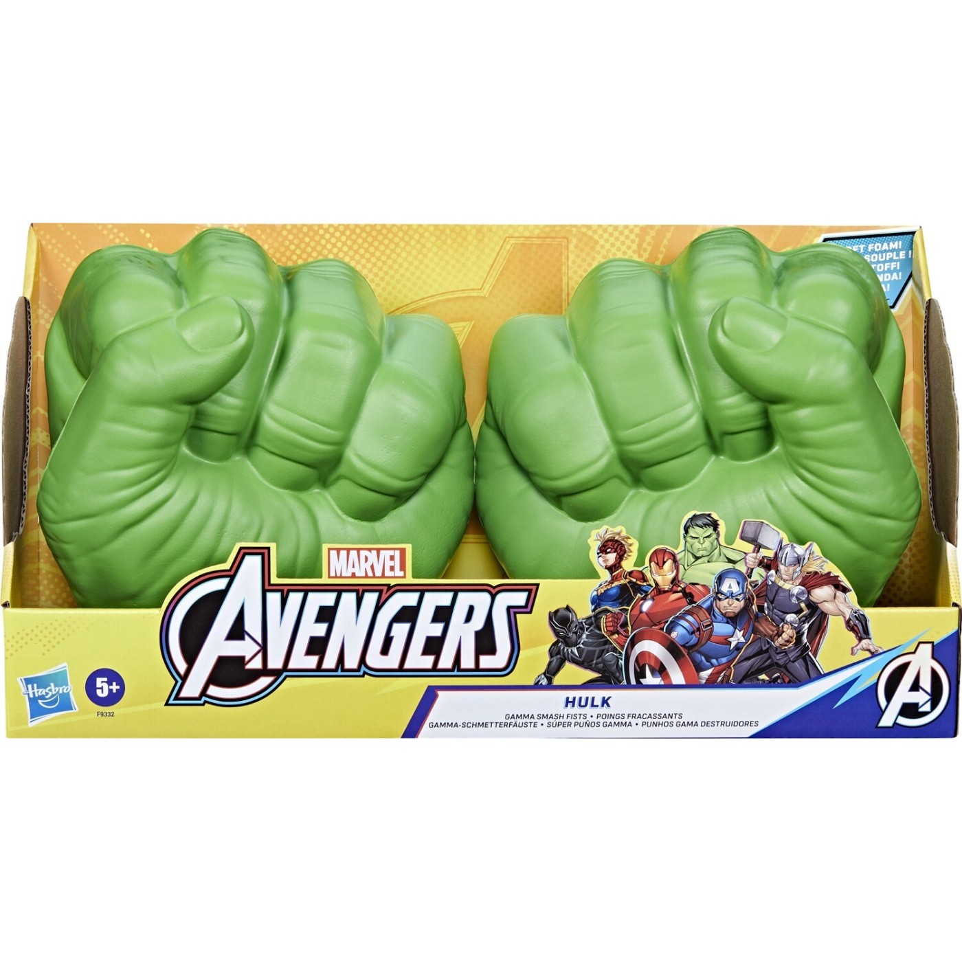 Hasbro Avengers Movie Hulk Gamma Grip Fists (F9332)