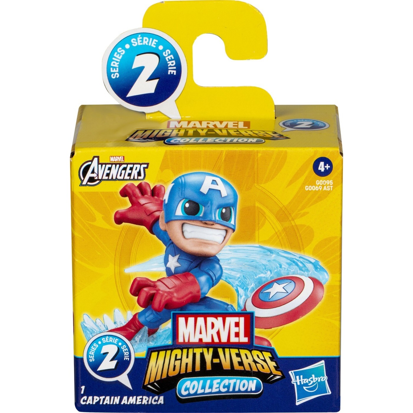 Hasbro Marvel Avengers Παιδική Φιγούρα Captain America 6 Εκ. (G0069/G0095)