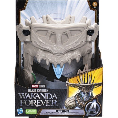 Hasbro Marvel Studios Black Panther: Wakanda Forever Attuma Shark Armor Μάσκα