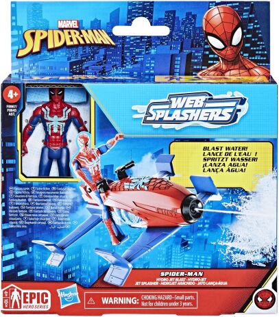 Hasbro Spiderman Web Splashers Vehicle (F8967)