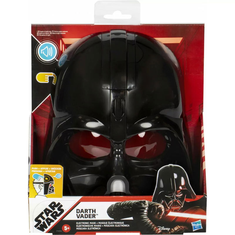 Hasbro Star Wars Darth Vader Electronic Mask (F9498)