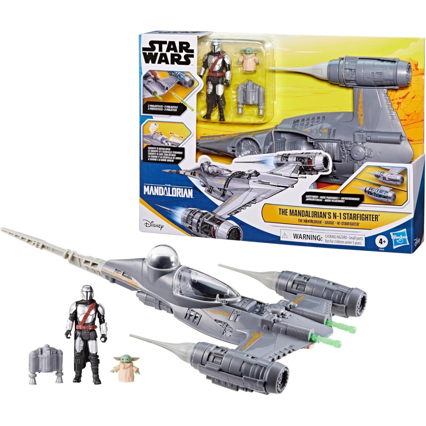 Hasbro Star Wars Epic Hero Series The Mandalorians N-1 Starfighter (F9950)