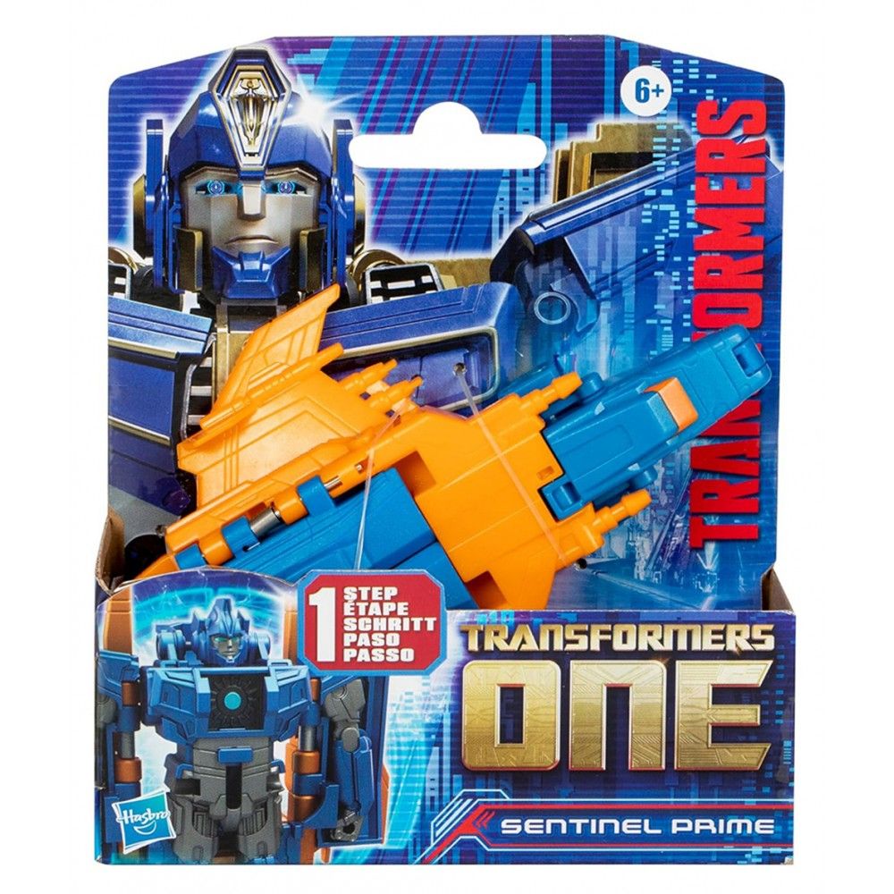 Hasbro Transformers One 1 Step Φιγούρα Sentinel Prime (F9388)