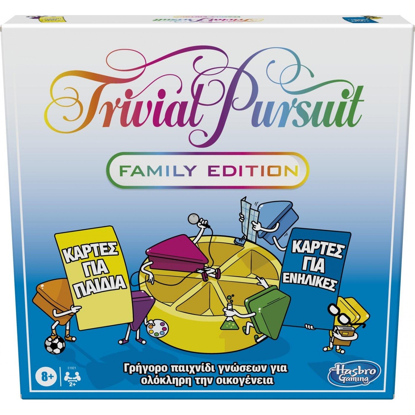 Hasbro Trivial Pursuit Family Edition Board Game (E1921)