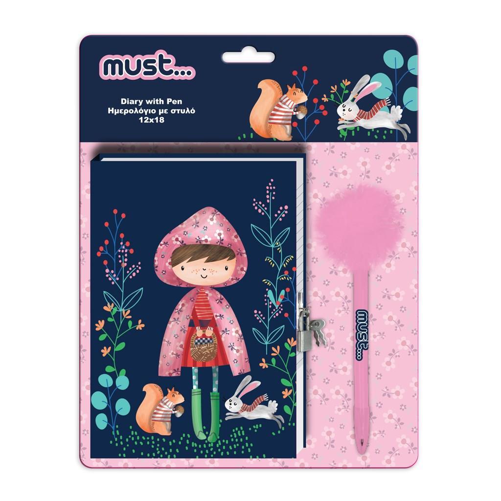 Ημερολόγιο Must με Κλειδαριά και Στυλό Pom Pom Κοριτσάκι με Λαγούς 12×18εκ 60Φ (000585618)