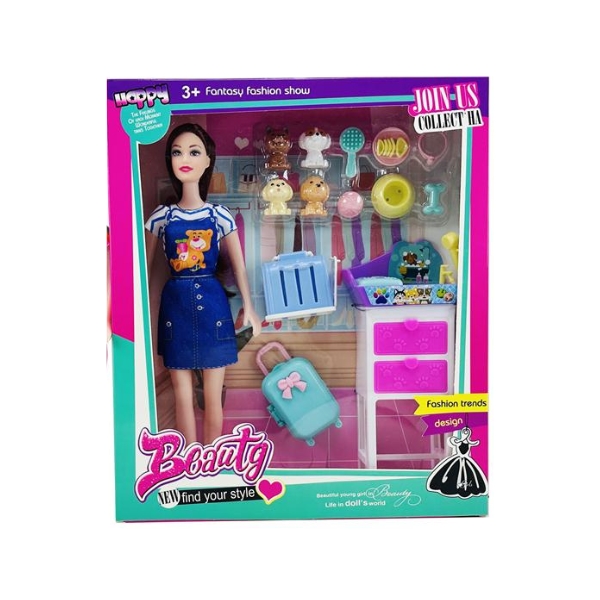 Κούκλα Μανεκέν 29cm Με Βαλίτσα, Ζωάκια & Αξεσουάρ Διάφορα Σχέδια