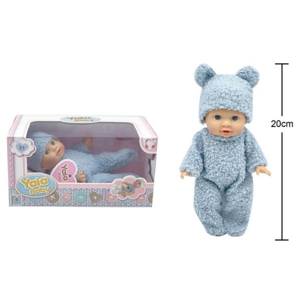 Κούκλα Μωρό 20cm Γαλάζιο Αρκουδάκι