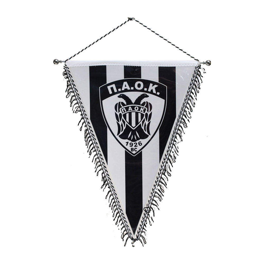 Λάβαρο Mεγαλο PAOK Βc Κροσια