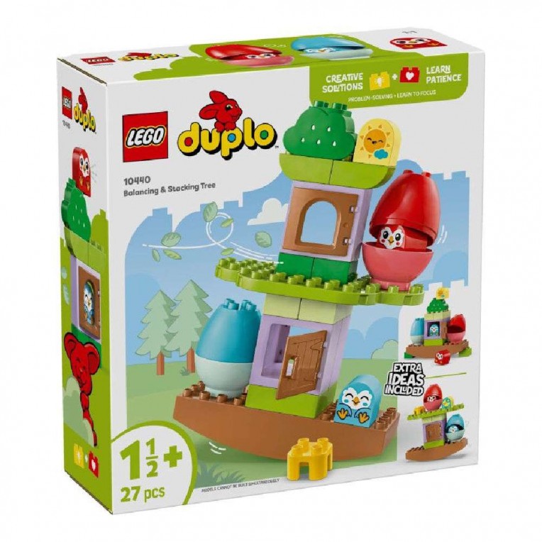 LEGO Duplo My First Balancing & Stacking Tree (10440)