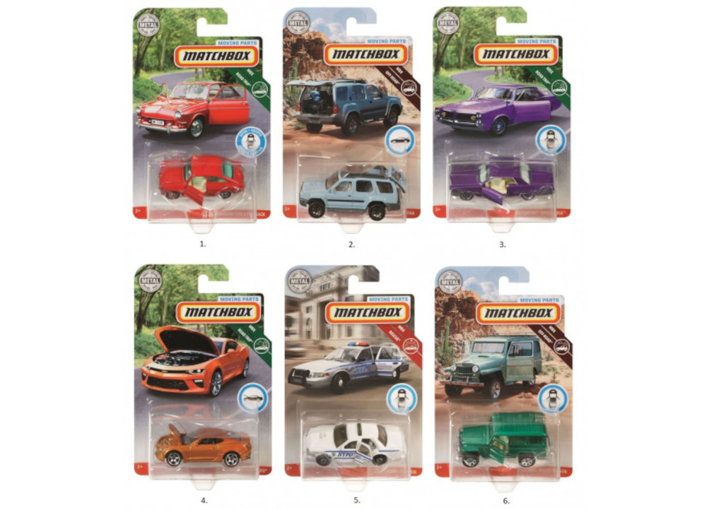 Matchbox Αυτοκινητάκια Plus