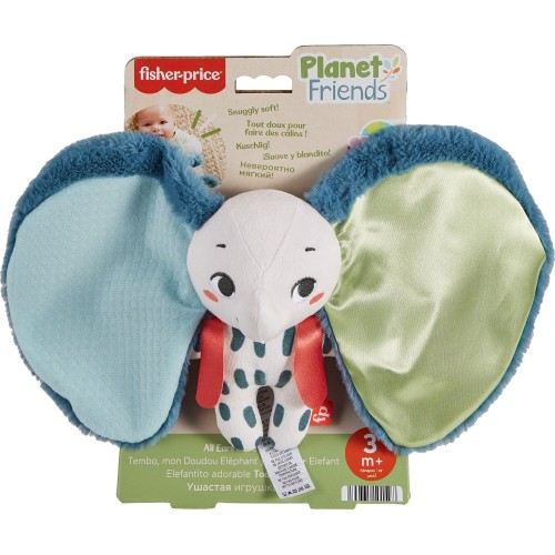 Mattel All Ears Lovey Μαλακό Ελεφαντάκι (HKD63)