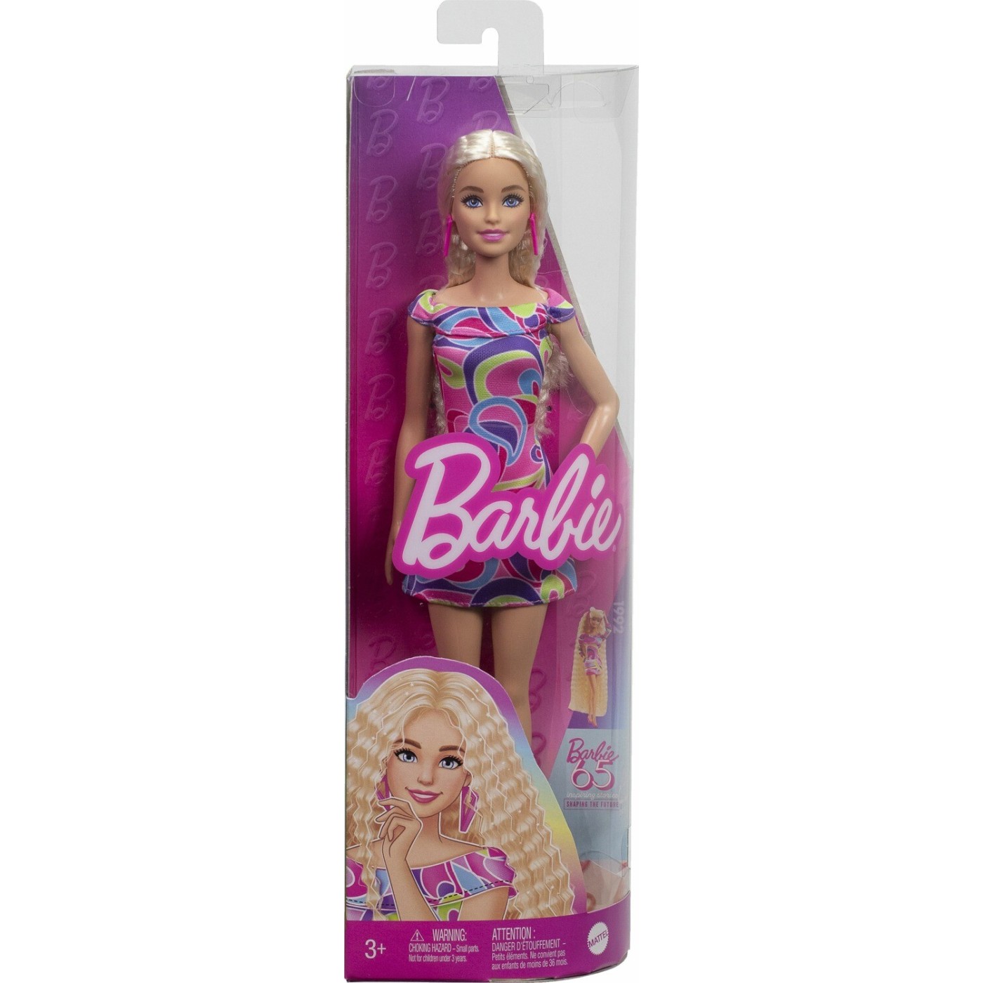 Mattel Barbie Fashionistas Πολύχρωμο Φόρεμα (HRH20)