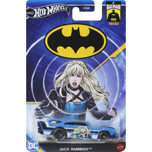 Mattel Hot Wheels Hw Αυτοκινητάκια Batman Hw Bm Jack Hammer Όχημα Παιχνίδι (HDG89/HRW34)