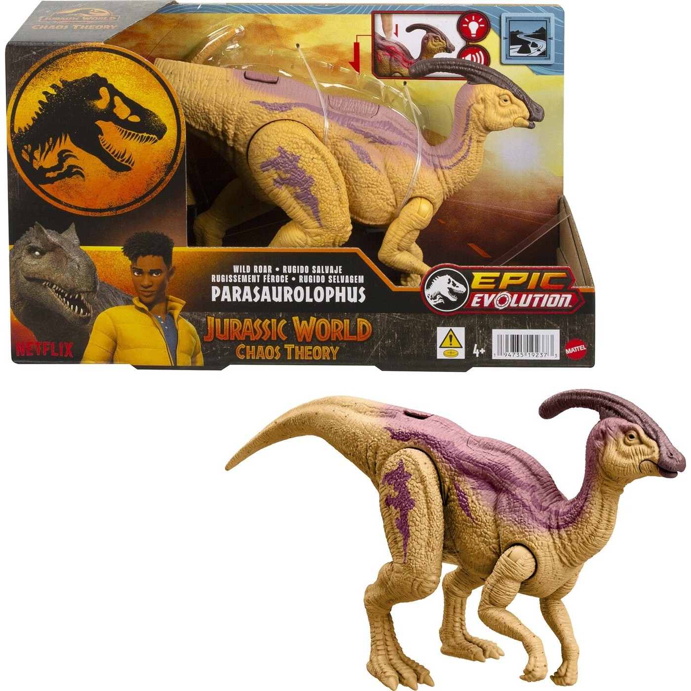 Mattel Jurassic World Δεινόσαυροι Με Κινούμενα Μέλη – Parasaurolophus (HLP14 / HTK75)