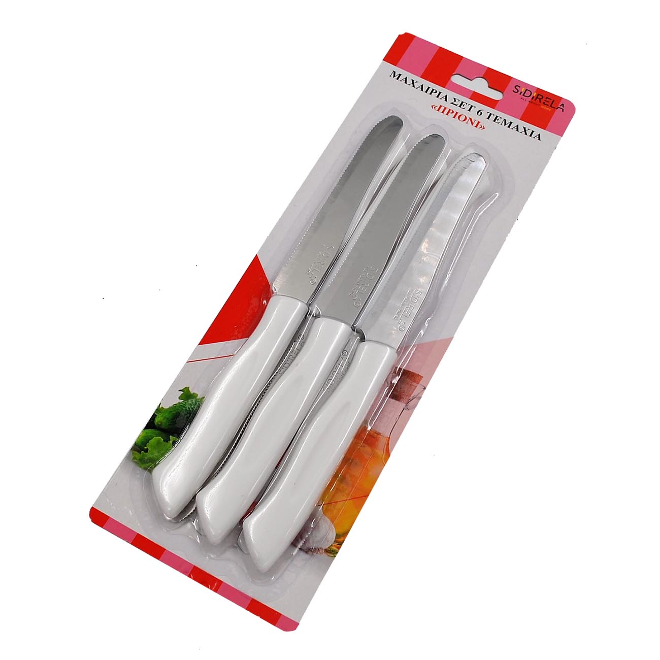 Μαχαίρια Σετ 6 Τεμάχια '\'Πριόνι' Λεπίδα 11 Εκατοστά