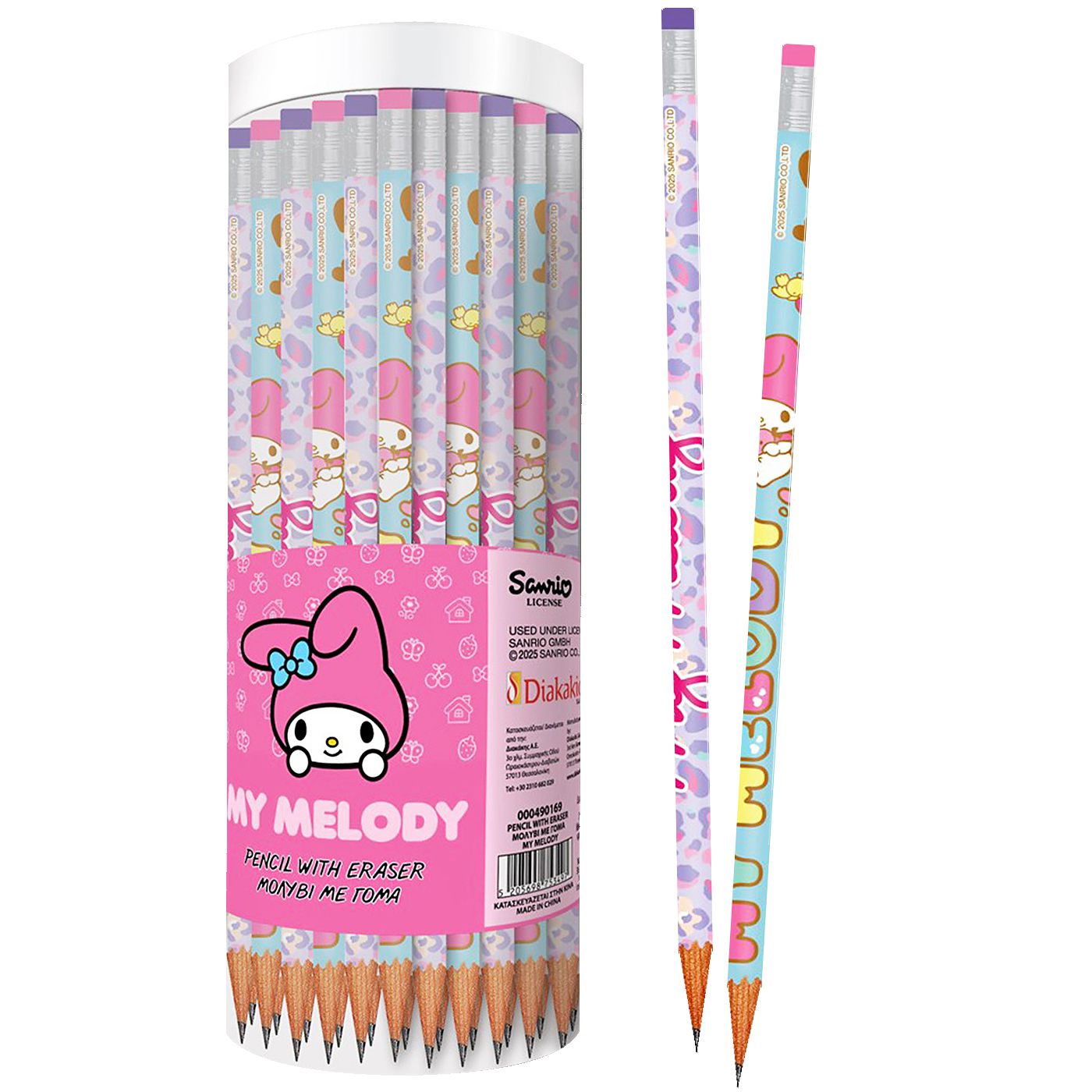 Μολύβι Με Γόμα My Melody 2 Σχέδια  – 40 τμχ (000490169)