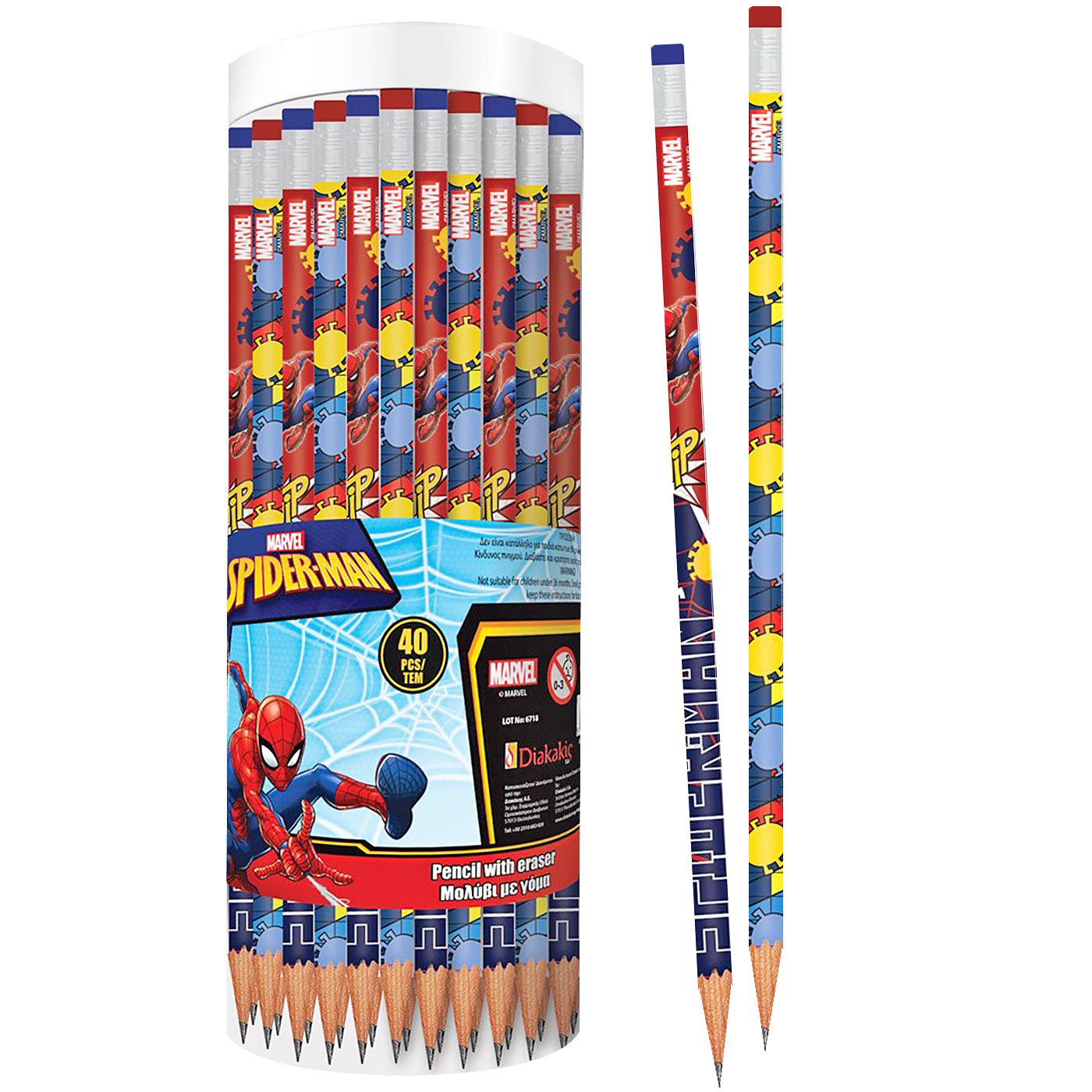 Μολύβι Με Γόμα Spiderman 2 Σχέδια – 40 τμχ (000508549)