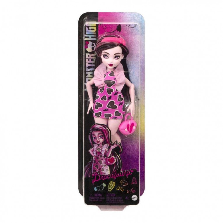 Monster High Κούκλα - 3 Σχέδια (HRC12)