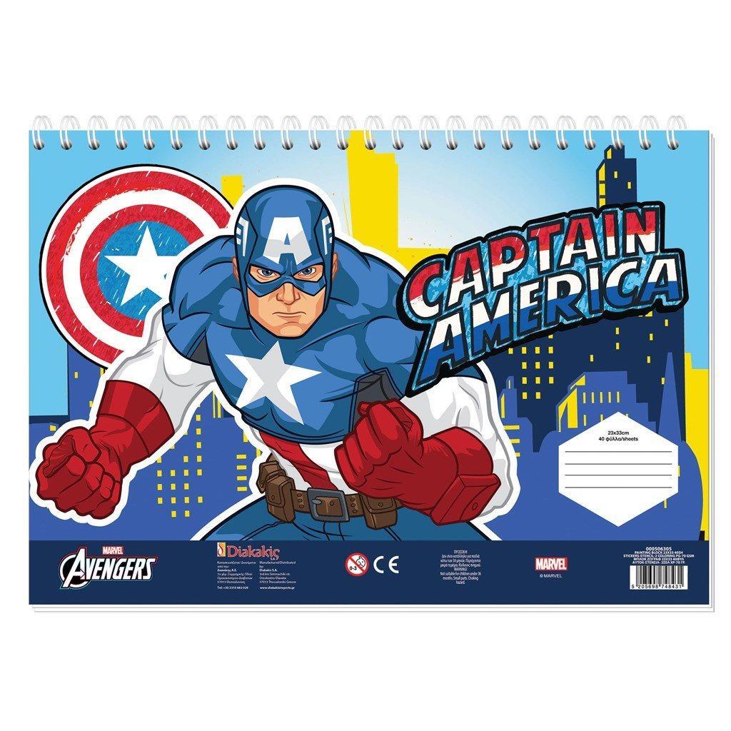 Μπλοκ Ζωγραφικής Captain America Αυτοκόλλητα Στένσιλ 23×33 40 Φύλλων 2 Σχέδια (000506305)