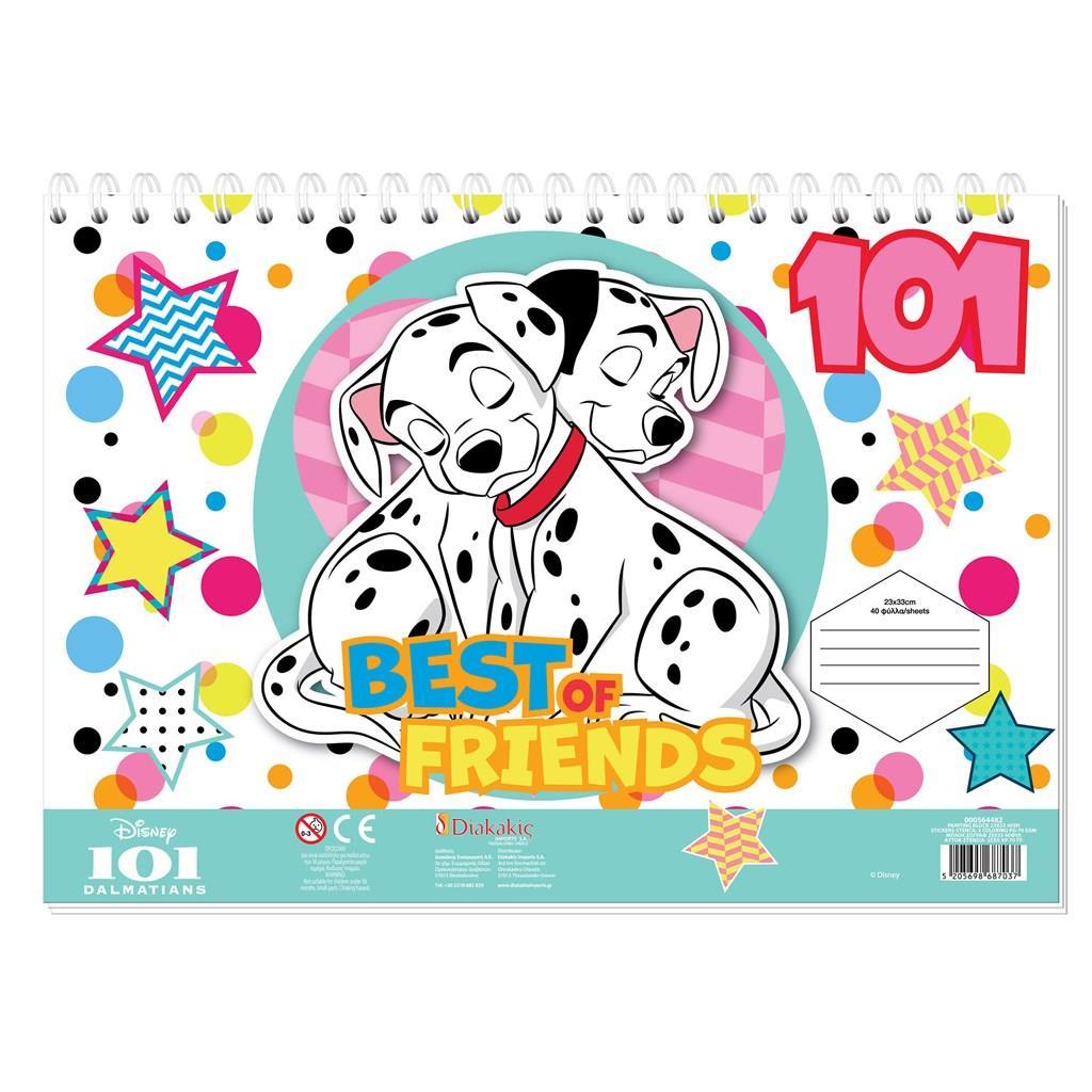 Μπλοκ Ζωγραφικής Disney 101 Dalmatians 23x33cm 40 Φύλλα με Αυτοκόλλητα & Στένσιλ 2 Σχέδια (000564482)