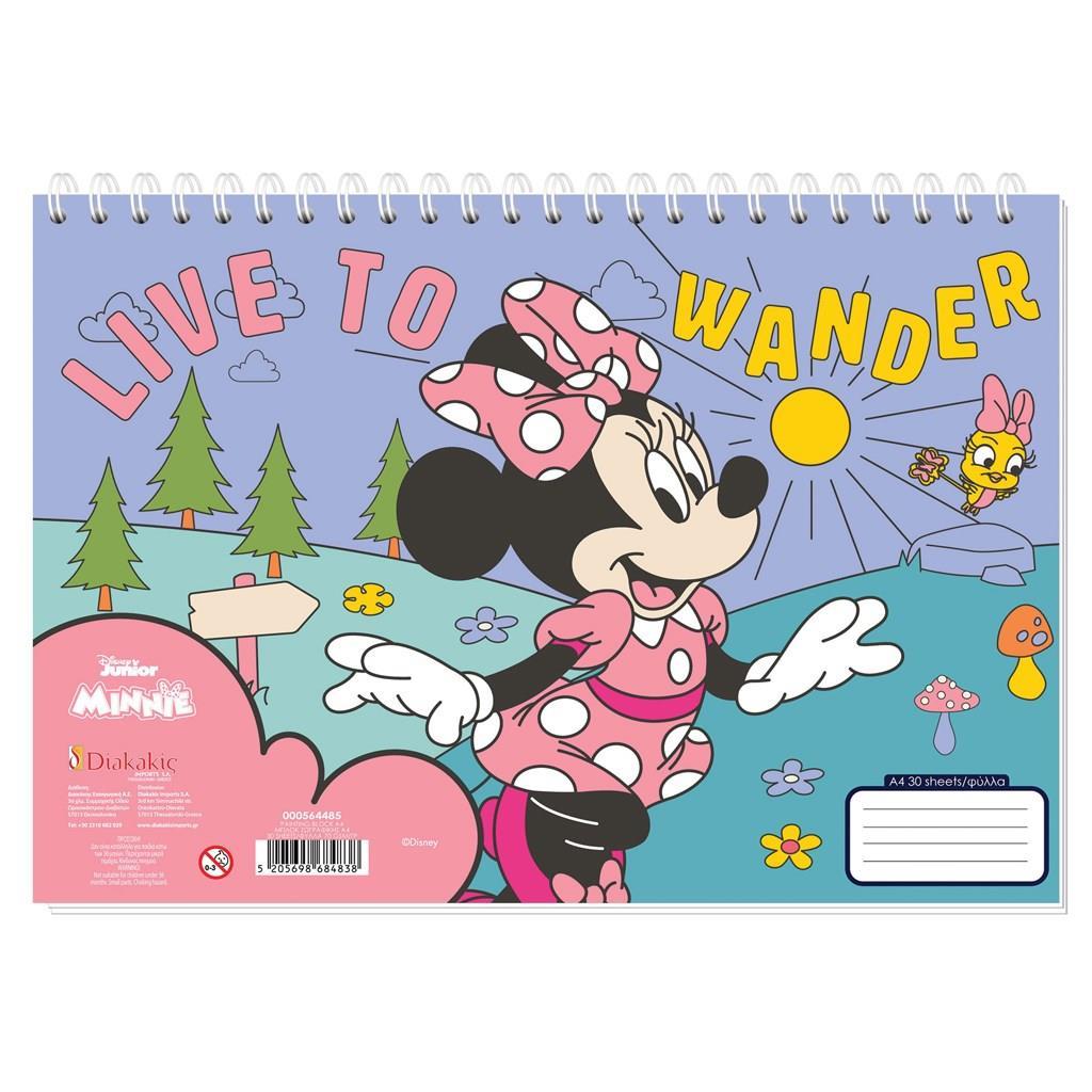 Μπλοκ Ζωγραφικής Disney Minnie Mouse 30 φύλλων (000564485)