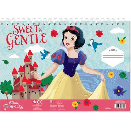 Μπλοκ Ζωγραφικής Disney Princess 23x33cm 40 Φύλλα με Αυτοκόλλητα & Στένσιλ 2 Σχέδια (000564482)