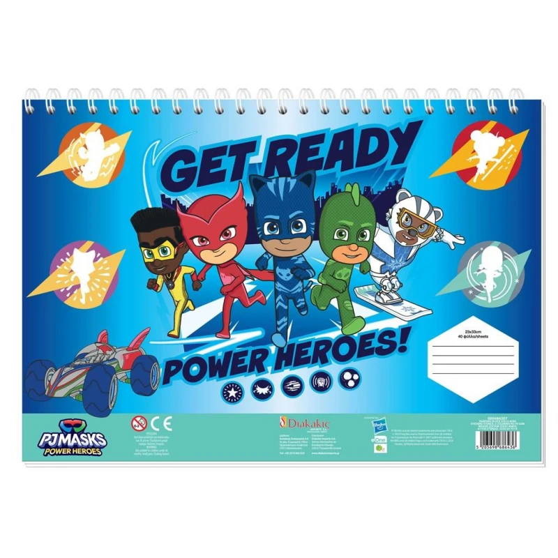 Μπλοκ Ζωγραφικής Pj Masks Power heroes 23×33 40 Φύλλων Με Αυτοκόλλητα Στένσιλ-2 Σχέδια (000484307)