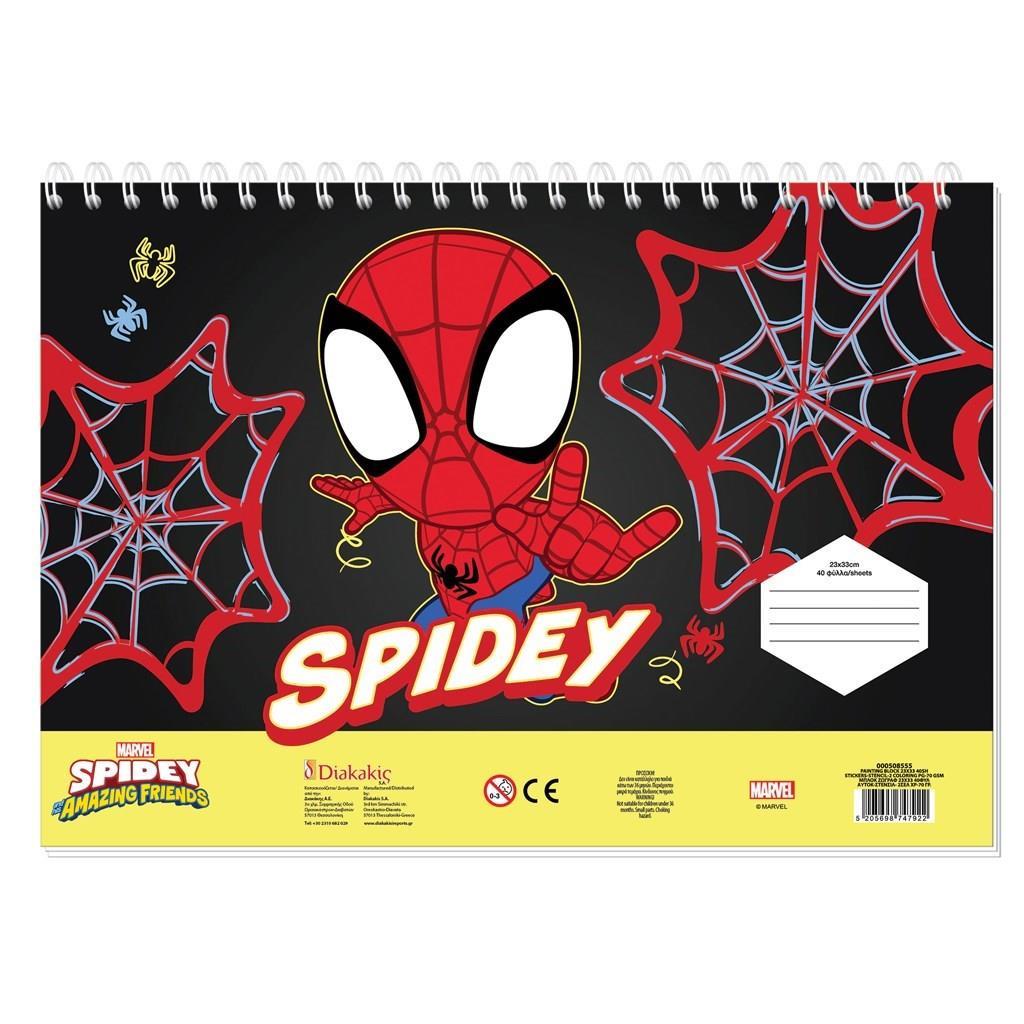 Μπλοκ Ζωγραφικής Spidey And His Amazing Friends Αυτοκόλλητα Στένσιλ 23×33 40 Φύλλων 2 Σχέδια (000508555)
