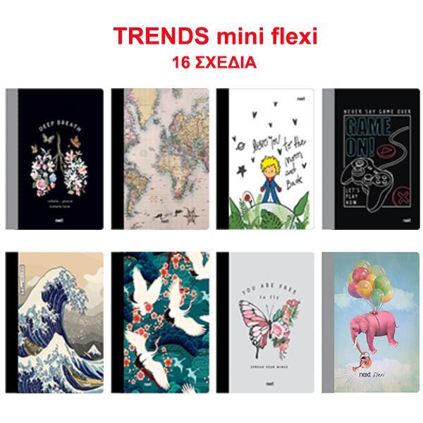 Next Τετράδιο Ριγέ 64Φ Trends Mini Flexi Πολύχρωμο 8x12cm (Διάφορα Σχέδια/Χρώματα)