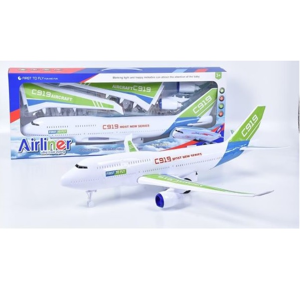 Παιχνίδι Αεροπλάνο Με Ήχο Και Φως 68cm