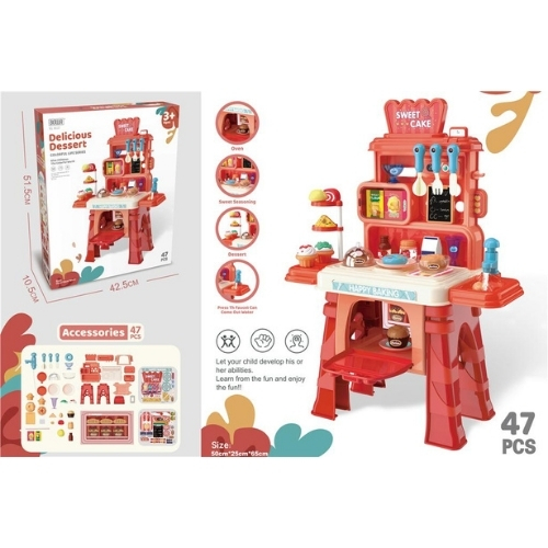 Παιχνίδι Πάγκος Ζαχαροπλαστικής Με Αξεσουάρ 47τμχ