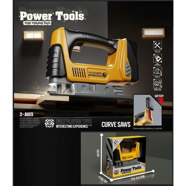 Παιχνίδι Σέγα Κίτρινη Με Ήχο