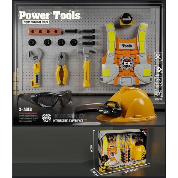 Παιχνίδι Σετ Εργαλείων Κίτρινα 13τμχ