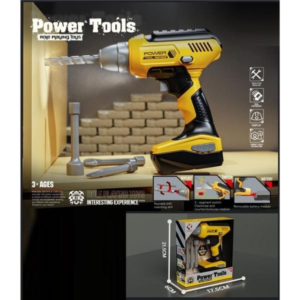 Παιχνίδι Τρυπάνι Κίτρινο Με Ήχο