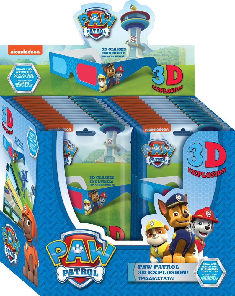 Paw Patrol Foil 3D