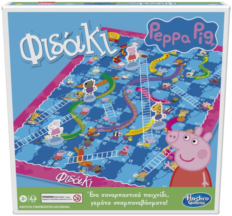 Peppa Pig Snakes And Ladders (Gaf4853)