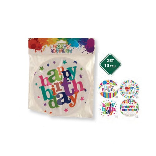 Πιάτο Party Χάρτινο Σετ 10τμχ 23cm 4 Σχέδια (TnS 07-950-0097)