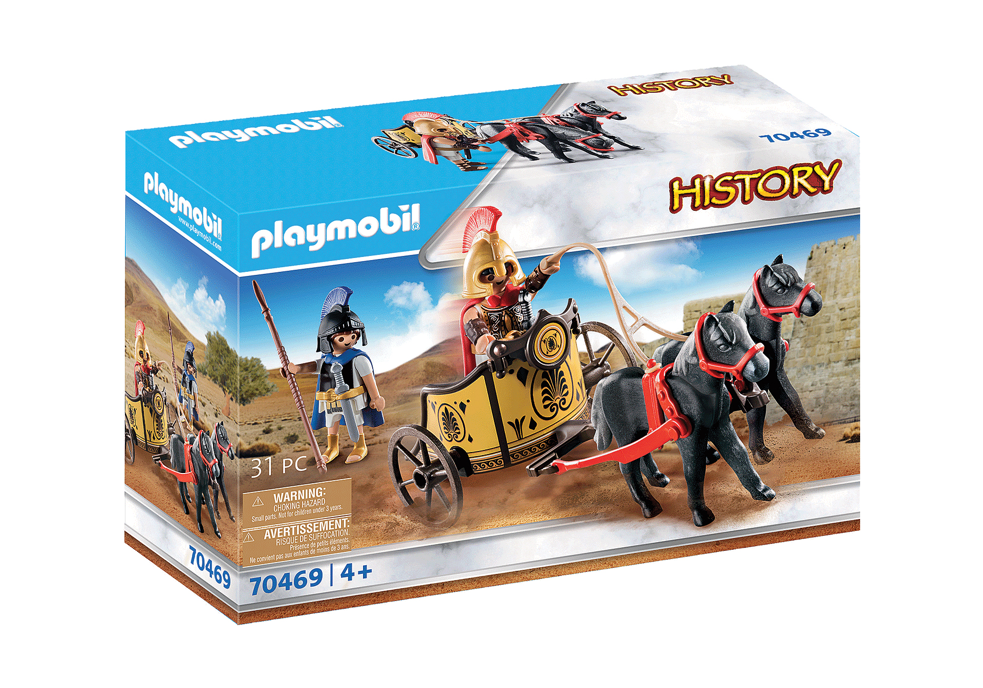 Playmobil History Ο Αχιλλέας και ο Πάτροκλος