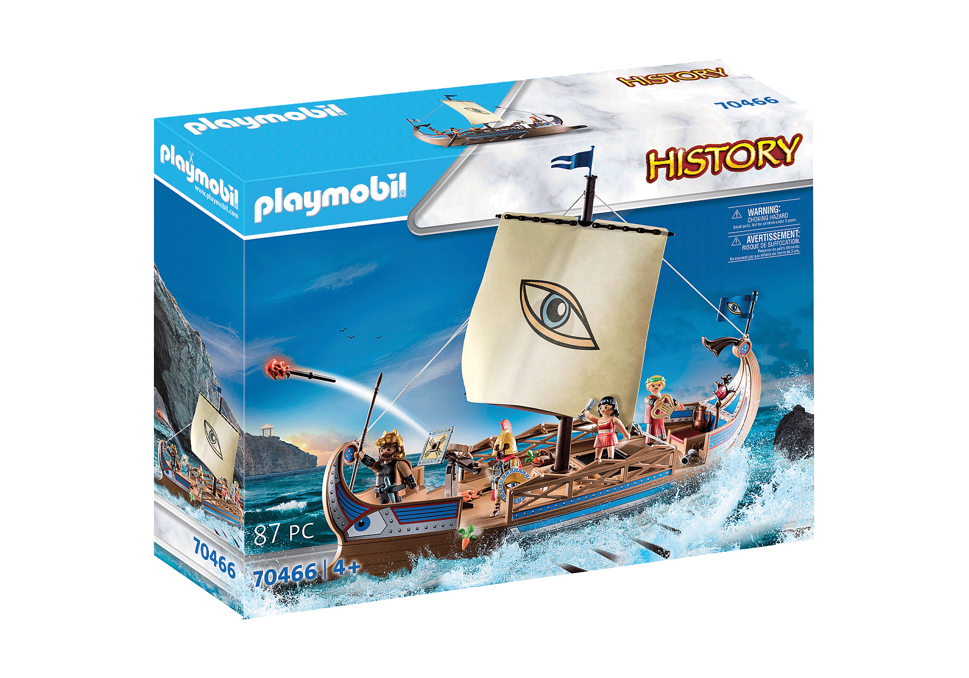 Playmobil History Ο Ιάσωνας και οι Αργοναύτες