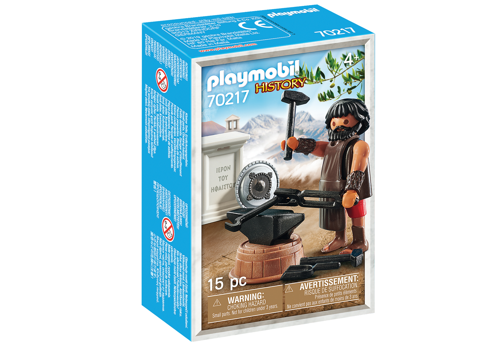 Playmobil History Θεός Ήφαιστος