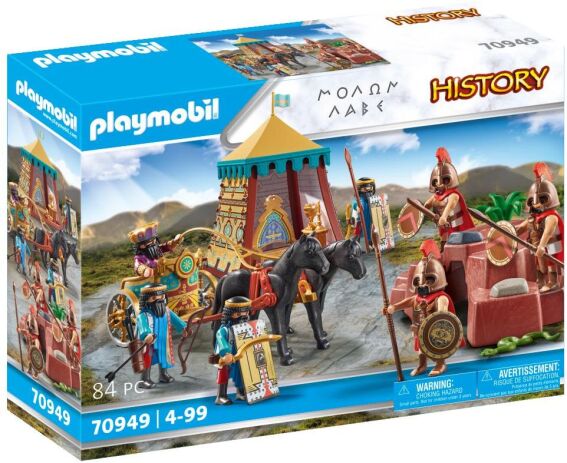 Playmobil Μολών Λαβέ (70949)