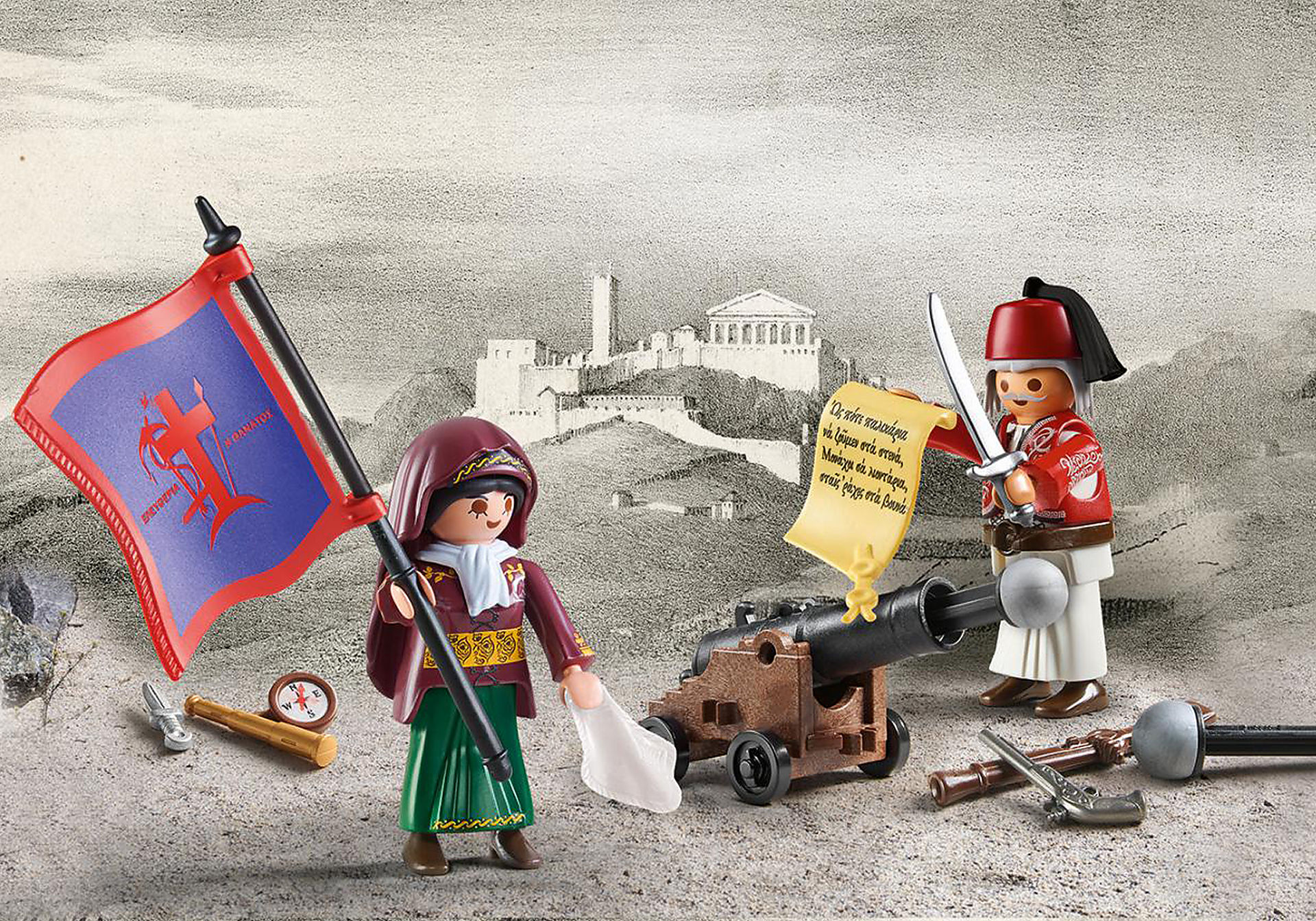 Playmobil Play & Give Ήρωες 1821 (70761)