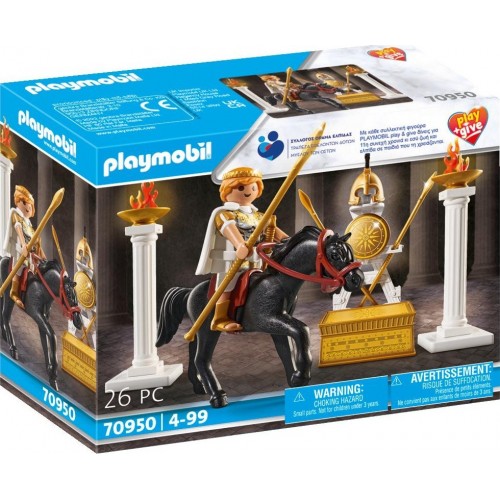 Playmobil Play & Give Μέγας Αλέξανδρος (70950)