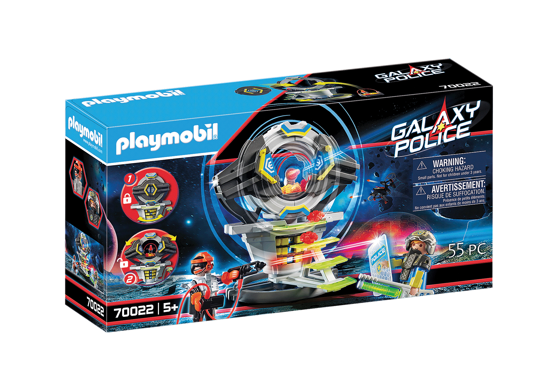 Playmobil Space θησαυροφυλάκιο