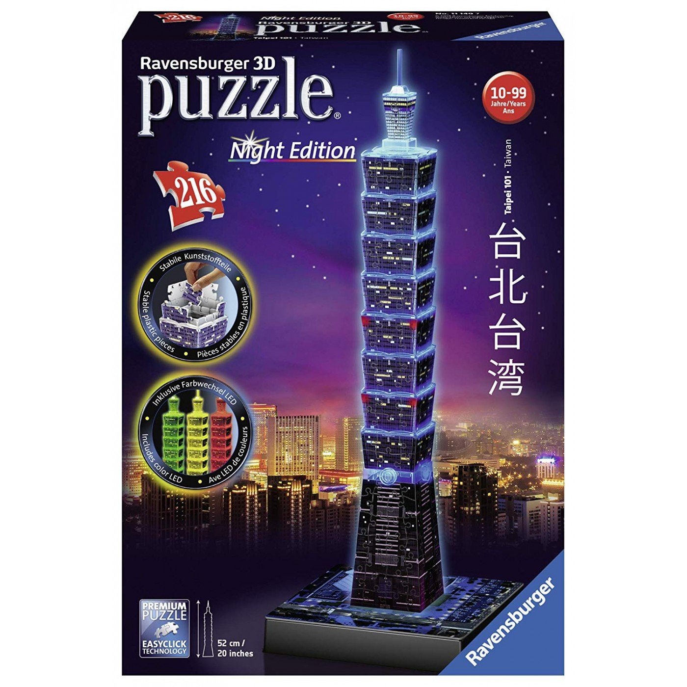 Ravensburger  3D Puzzle Night Edition 216 τεμ. Ταϊπέι 101 (11149)