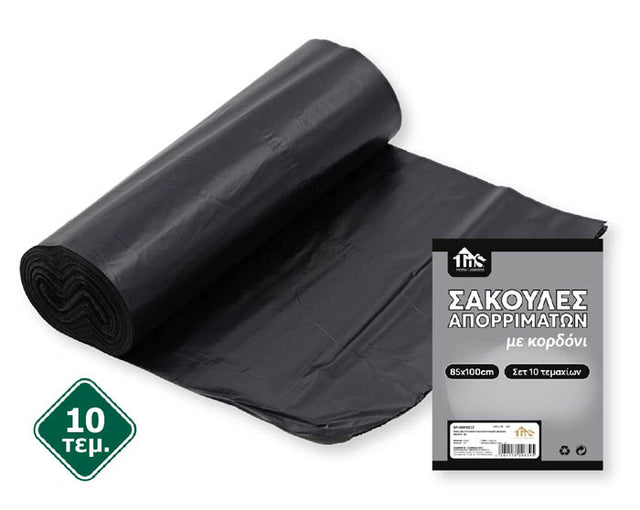 Σακούλες Απορριμάτων 85x100cm 10τμχ Μαύρη (Tns 07-600-0222)