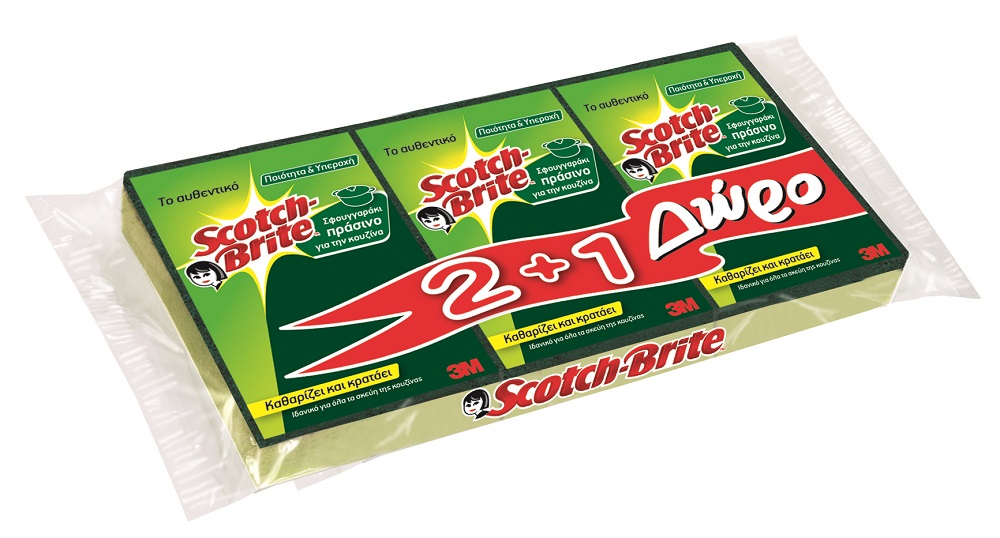 Scotch Brite Σφουγγαράκι Πράσινο 2+1 Δώρο