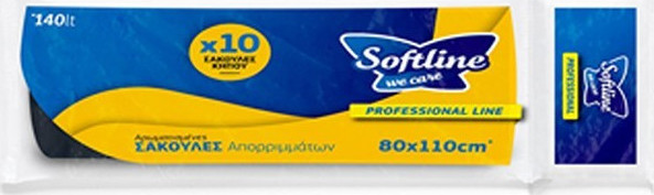 Softline Σακούλα Απορριμμάτων 80x110 10 Τεμάχια Μαύρες